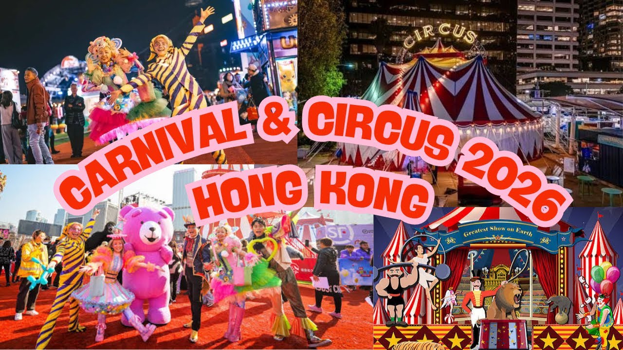 CARNIVAL IN HONG KONG 2026 🎪 | THRILLING ROLLER COASTER RIDE 🎢 | FIRST TIME VISITED A CIRCUS 🤡 
