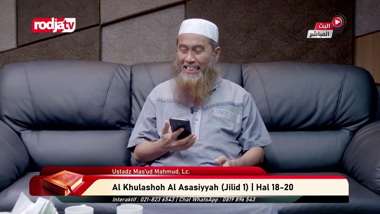 ⁣[LIVE] Ustadz Mas'ud Mahmud, Lc. - Al Khulashoh Al Asasiyyah (Jilid 1)
