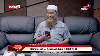 [LIVE] Ustadz Mas'ud Mahmud, Lc. - Al Khulashoh Al Asasiyyah (Jilid 1)