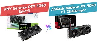 RTX 5090 Epic-X ARGB OC vs RX 9070 XT Challenger – GPU Showdown 🔥💪 | BuySmart