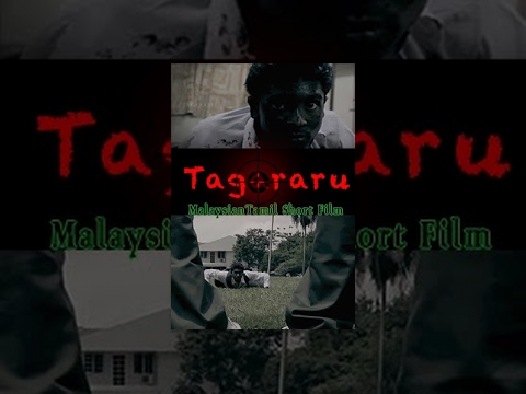 Thagararu - Action Tamil Short Film -Must Watch- Redpix Short Films