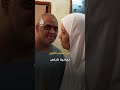 فلسطينية تروي كيف استخدمها جنود الاحتلال وابنها المعاق درعا بشريا بعد اقتحام منزلهما بمدينة نابلس