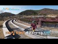 못 찾기 미션인데 카메라부터 찾는🤣 ‘잔머리 대마왕’ 초딘! [1박 2일 시즌4/Two Days and One Night 4] | KBS 240407 방송