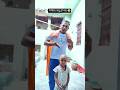 ये कैसा जादू हो गया 😂 #shortvideo #funny #comedy #fun #viralshort #youtube #devipratapvlogs