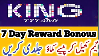 Teenpatti Vipking slots game | king 777 Slots game wining| اس گیم سے اچھی گیم نہیں ملے گی ونگ دے رہی screenshot 5
