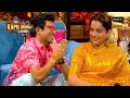 Chandu ने कहा Kangana को ‘I Love You’ | The Kapil Sharma Show | Best Of Comedy