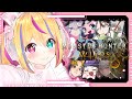 〖#MHWilds〗#モンハンワイルズ ストーリー【#天才てんち #ムラサメ 】※ネタばれあり