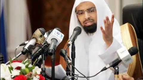ناصر القطامي 1430 هـ في البحرين سورة الاعلى