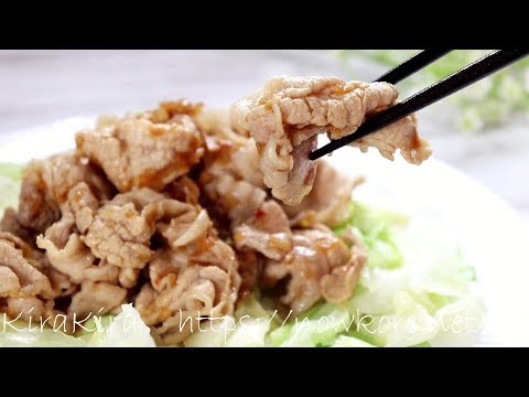 平野レミさんの伝説の料理 豚眠菜園 の作り方を再現しました Youtube