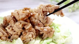 平野レミさんの伝説の料理「豚眠菜園」の作り方を再現しました