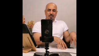 41- ( شنو معنى ( تعريف ) الشرك عندك ) بث ابوعبدالله الشيخ احمد واثير القطراتي