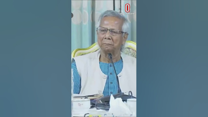 প্রধান উপদেষ্টা ড.মুহাম্মদ ইউনূসের নেতৃত্বে জাতীয় অর্থনৈতিক পরিষদ গঠন হয়েছে | Independent TV