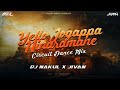 05 yello jogappa nin  circuit dance mix  dj nakul dj jivan remix nakulmusic