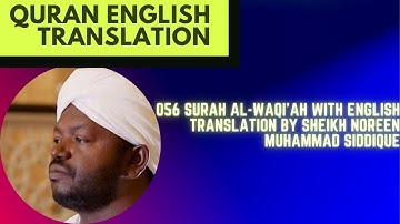 056 Surah Al-Waqi