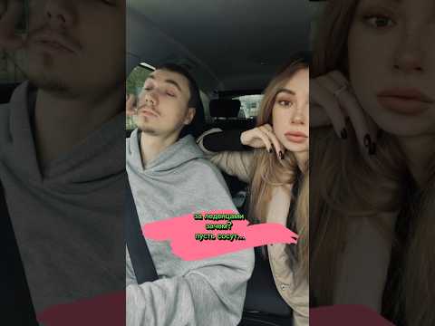 НАШ ОТВЕТ ХЕЙТЕРАМ