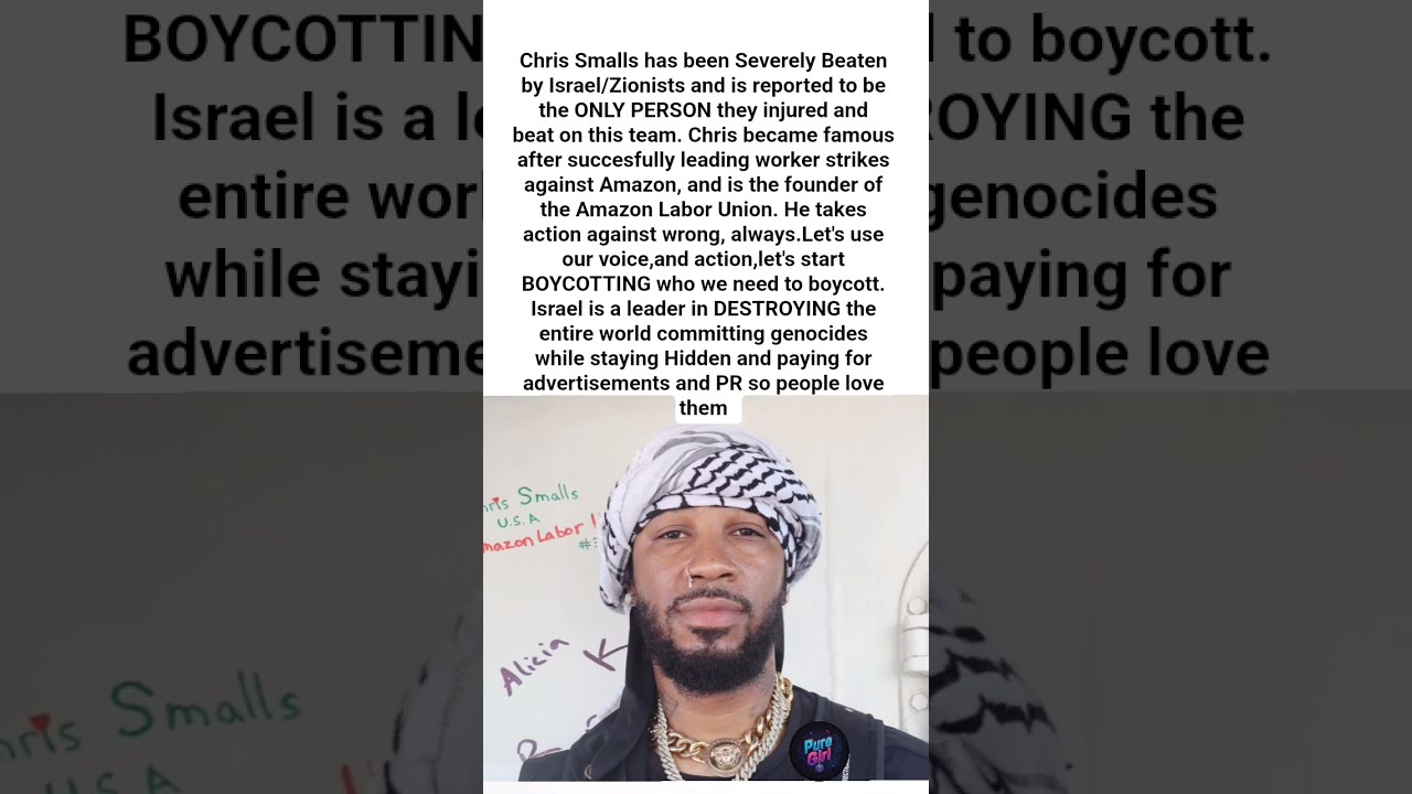  Chris Smalls Amazon Labor Union Founder Beaten By Zionists FreePalestine
