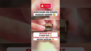 Dünyanın En Küçük Kuranı Kerimi #shorts