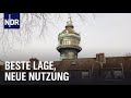 Hamburg: Neue Funktionen für alte Wassertürme | die nordstory | NDR Doku