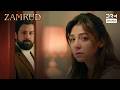 Dard Bhari Raat: Daughter Gone Forever! 🥺 | Zamrud | The Phoenix | Turkish Drama In Urdu | UE2L