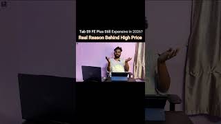Samsung S9 FE Plus Itna Mehenga Kyu Hai? 🤔#pintootechie #techtips #samsungs9feplus