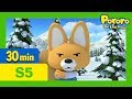 Pororo English Episodes l Harry's House Disappeared l S5 EP23 l Learn Good Habits for Kids