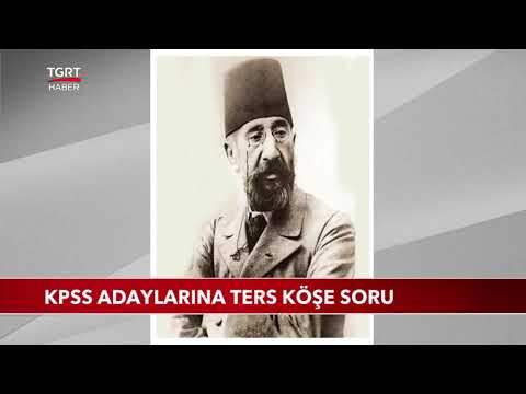 Osman Hamdi Bey'in Tablosu Gündem Oldu