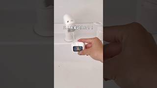 コスパ最強！バズイヤホンが本家超え？！