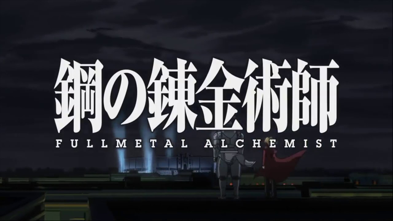 Stream 【KitsuneKen】Fullmetal Alchemist Brotherhood Opening 5  Rain  by  Hiruma Yôichi