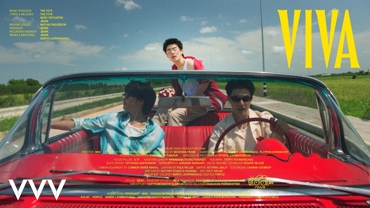 VVV ‘VIVA วิวาห์’「MUSIC VIDEO」
