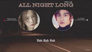 [THAISUB/ซับไทย] Taeyeon (태연) – All Night Long (저녁의 이유) Feat. LUCAS of NCT chords