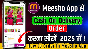 Meesho app se order kaise kare | meesho se shopping kaise kare | how to order product from meesho