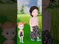 amaira dusre ke khet m ghus gayi #shorts #shortvideo #ytshorts