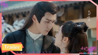 片尾曲《如若归期》余生形影不离,与你朝朝暮暮相依《亲爱的义祁君》预告&花絮丨张思帆胡意旋反转式超甜爱恋丨My Dear Destiny 【优酷官方频道】 片尾曲《如若归期》余生形影不离,与你朝朝暮暮相依《亲爱的义祁君》预告&花絮丨张思帆胡意旋反转式超甜爱恋丨My Dear Destiny 【优酷官方频道】