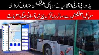 Peshawar: BRT Intaizamia Nay Mobile App Mutarif Krwa Diya | Khyber News | K5F1 screenshot 4