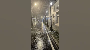 قالولي الحب له علامات Rain تصاميم اكسبلور احبكم انمي Onepiece 