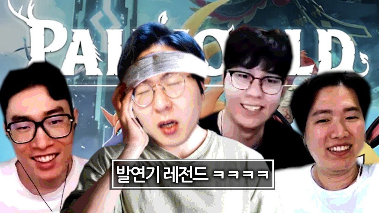 기억을 잃어버린 남자