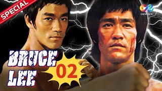 ✊🏻 BRUCE LEE Melawan semua petarung 👊🏼🔥 | The Legend of Bruce Lee [SPECIAL2] | Chinazone Indo