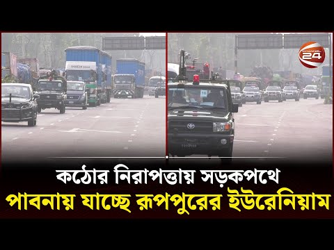 ভিডিও: পুতিনের প্লেন নম্বর 1: মডেল, ছবি। রাষ্ট্রপতির বিমানের এসকর্ট