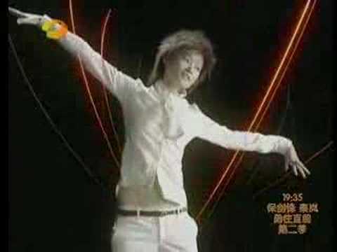 Trailer of Strictly come dancing (white)舞动奇迹宣传片-白衣