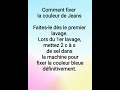 Comment fixer la couleur de Jeans#comment#raouf_biologiste