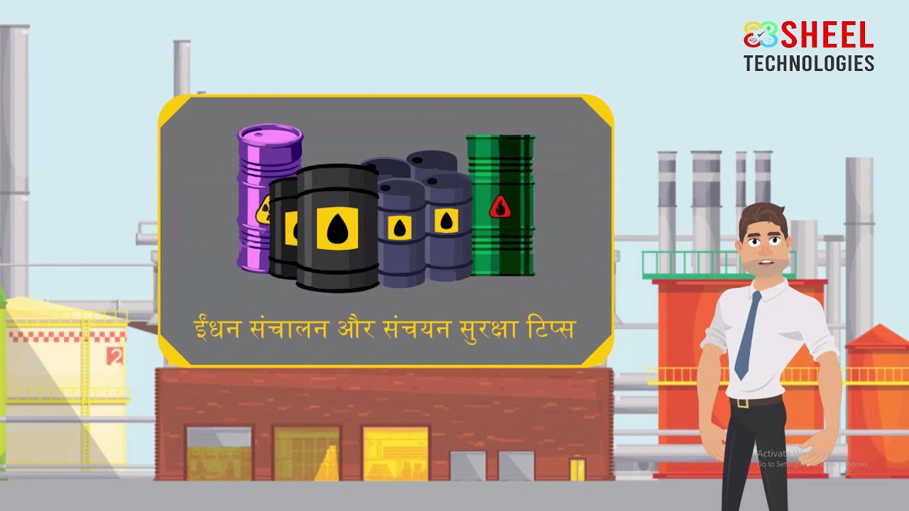 Fuel Handling Safety Training Hindi YouTube
