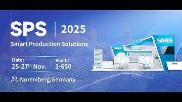 SINEE SPS Invitation