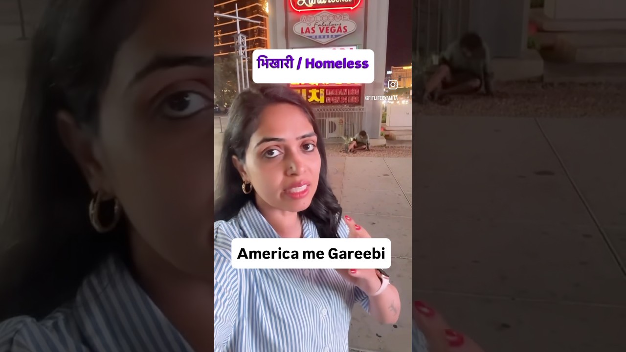 Homeless Bhikhari in America 🇺🇸