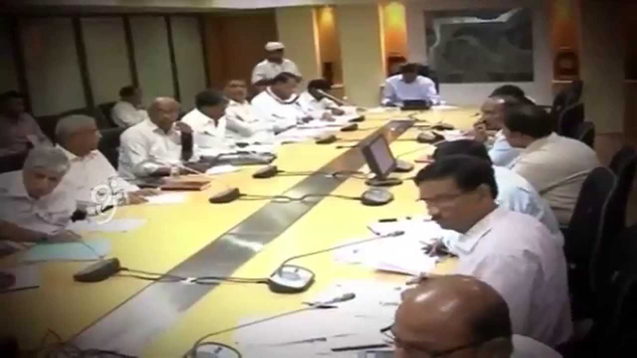 KCR Meeting With Bankers On Raithu Runa Maafi - 99tv