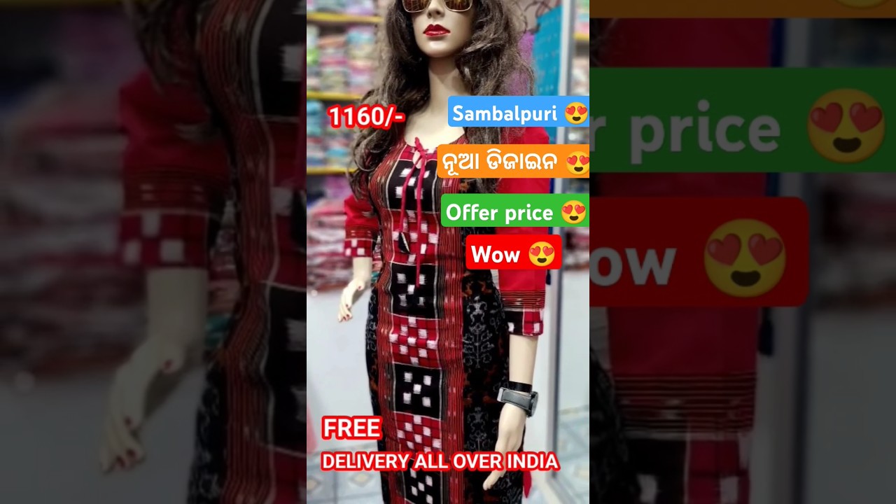 Wp:7655901129 kurti 😍 