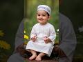 Ya Rab E Mustafa Tu Mujhe Hajj Pa BhulaЁЯХЛ Shorts Naat Islamicnaat Viralshorts Islamicshorts Ya Rab E Mustafa Tu Mujhe Hajj Pa BhulaЁЯХЛ Shorts Naat Islamicnaat Viralshorts Islamicshorts