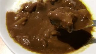 【curry】昭和46年創業覇楼館監修  飛騨牛カレー【レトルト、カレー、手抜き、料理】