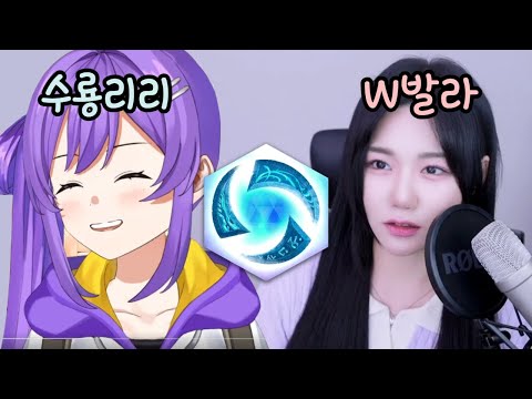 두 사람은 <strong>문제아</strong>