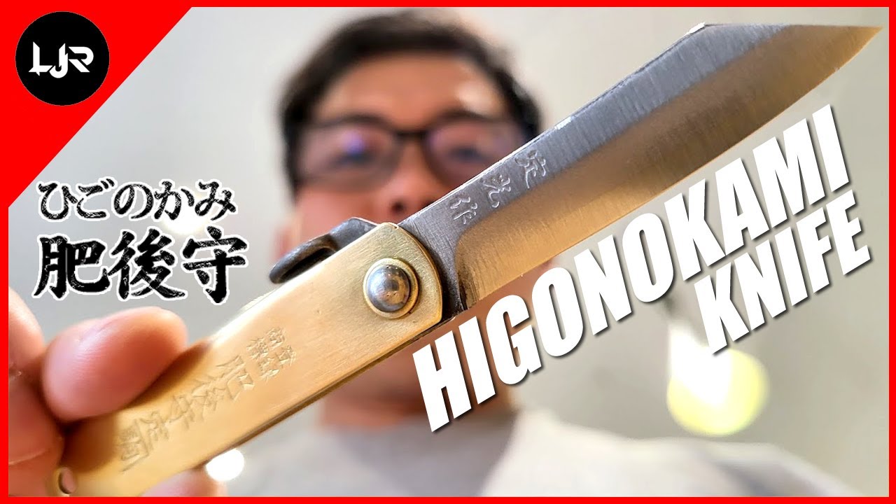 Higonokami No. 4 Pencil Sharpening Knife