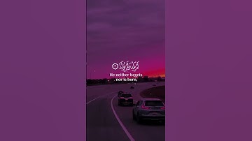 اكتب شيء تؤجر عليه //شريف مصطفى سورة الأخلاص - ارح سمعك #quran